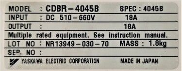 CDBR-4045B | Yaskawa Braking Units